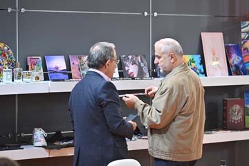 PROMOGIFT İstanbul 2024 Fotoğrafı