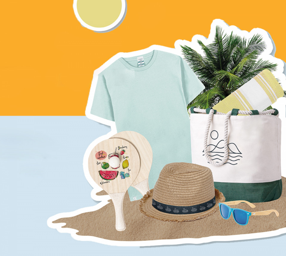 Gimel Summer Items - Beach Bag, Beach Towel, T-shirt, Hat, Rackets